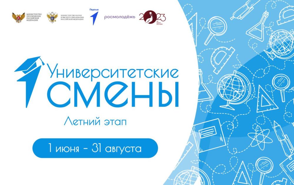 ���������, ��� ����� ��������?