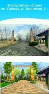 ���� �������� ����� ������ ����� ������������ � �������� ��������� ������������ �������