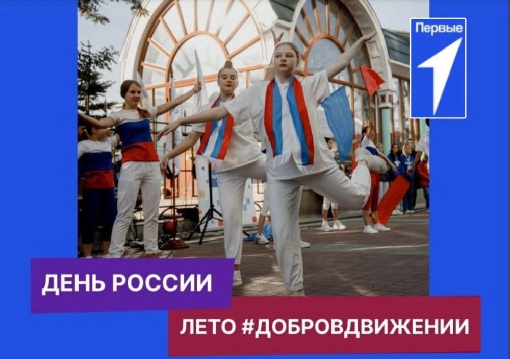 ��������� ������, ������� 2-� ������