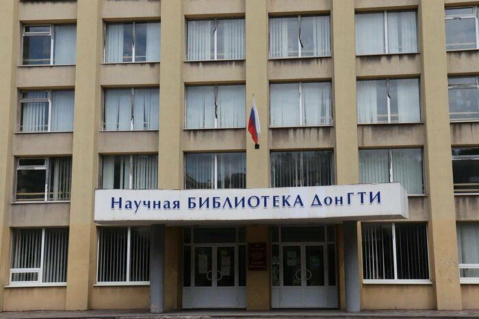 Строители Вологодской области на 90% завершили остекление индустриального техникума Донбасского государственного технического университета (ДонГТУ) в Алчевске