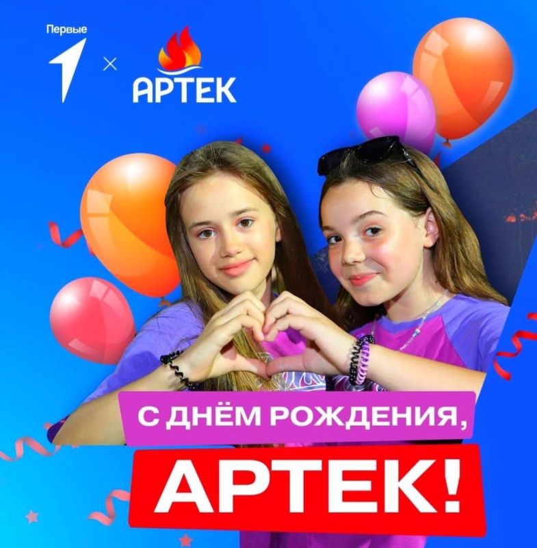 ГОРБАНЕВА БОЖЕНА, обучающаяся ГОУ ЛНР «АСШ №15», активистка РДДМ