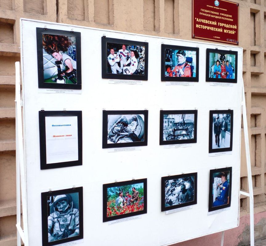 16 ���� 2023 ���� � ������ �� ��� ���������� ��������� ������������ ����� ��������������� ����-�������� �������� ���� ����������� �������, ����������� 60-������� ������ ����� ��������� ������������ ���������� � ������