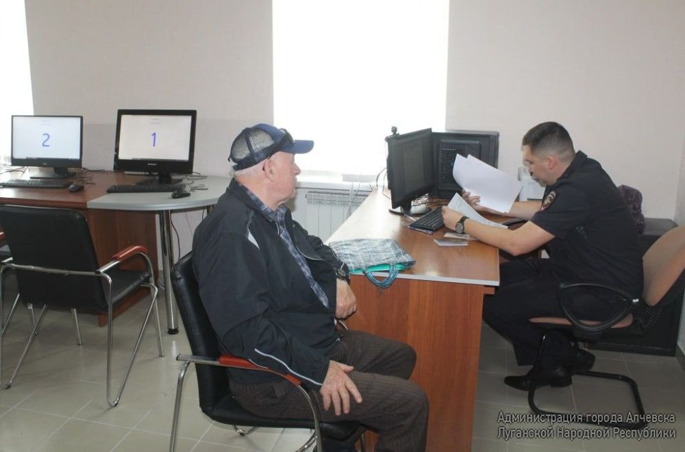 � �������� ������� ����