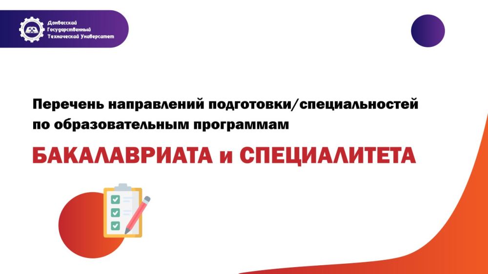 ���������� �����������. �������� ����������� ���������� � �������������� ������������ � ������������