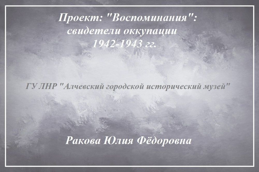 "...22 ���� �������� �����