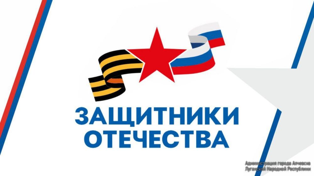 ��������� ������ ������ ��������!