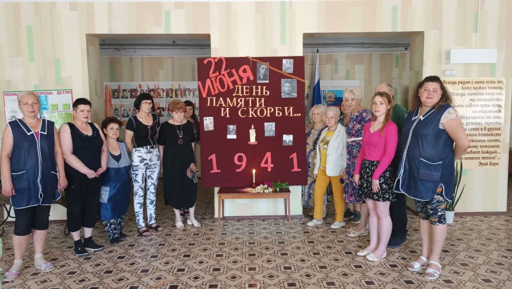 22.06.2023 � ��� ��� "��� "����������� " ������ �����������, ������������ �� ��� ������ � ������