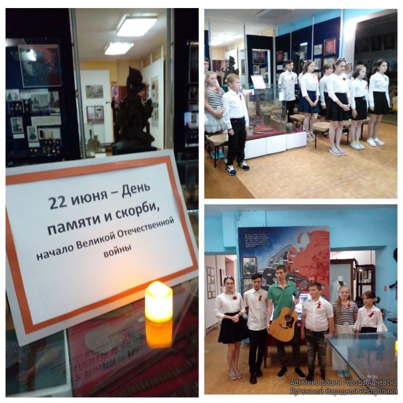 22 ���� ������� ���������� �� ��� ���������� ��������� ������������ ����� ����������� ����������� ������������ ��������, 1941 ����, ����������� ��� ������ � ������, ������ ������� ������������� ����� 1941-1945 �����