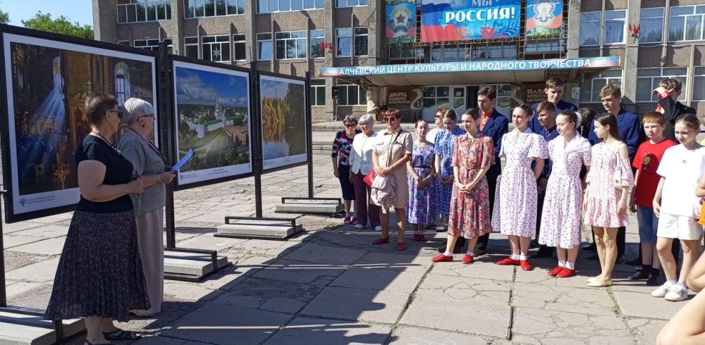 ЛНР. В Алчевске состоялась презентация выставки под открытым небом «Галерея в моем городе»
