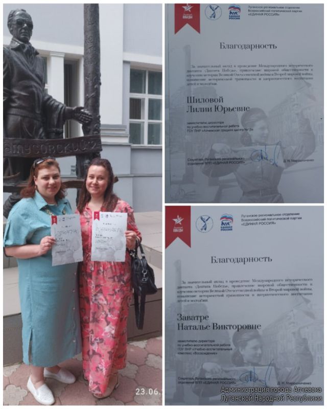 26 ���� � ���� ����� �� "��������� ��������������� �������� �������� � �������� ����� ������� ������������", �...