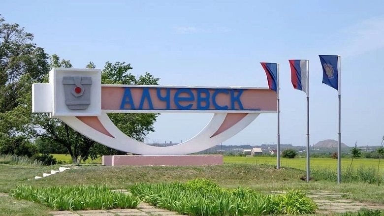 �����, �����, ����������, ����