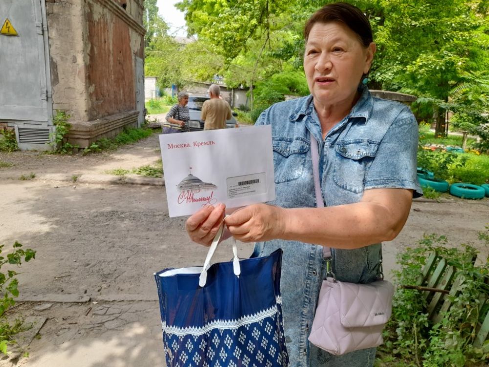 � �������� ���������� �������� ��� � 95-������