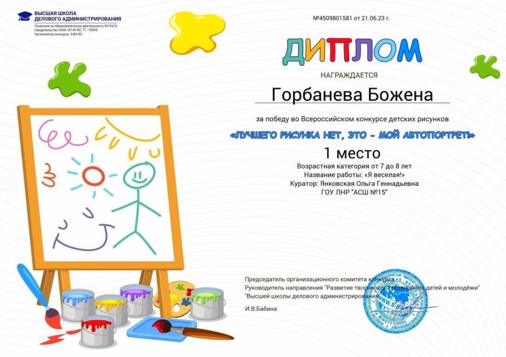 ��������� ����� �������������� �������� �������� �������� �������� ������� ���, ��� � ��� �����������!