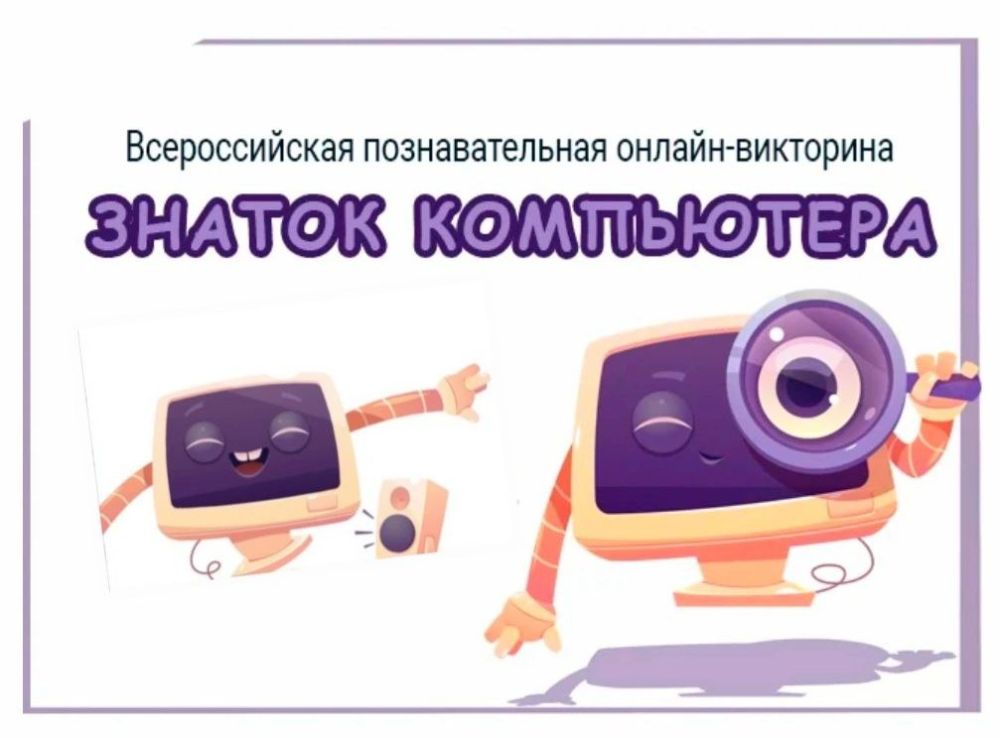 ������������� �������������� ������-��������� ������� ����������