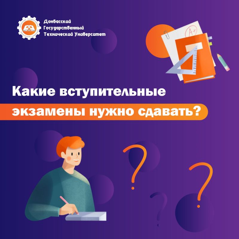 ���������� �����������. ����� ������������� �������� ����� �������