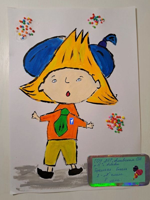 ������������� ������� ���������� �������