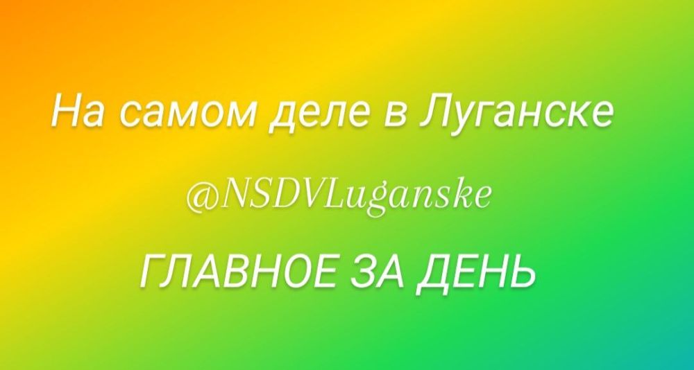 .  29.06.2023..             