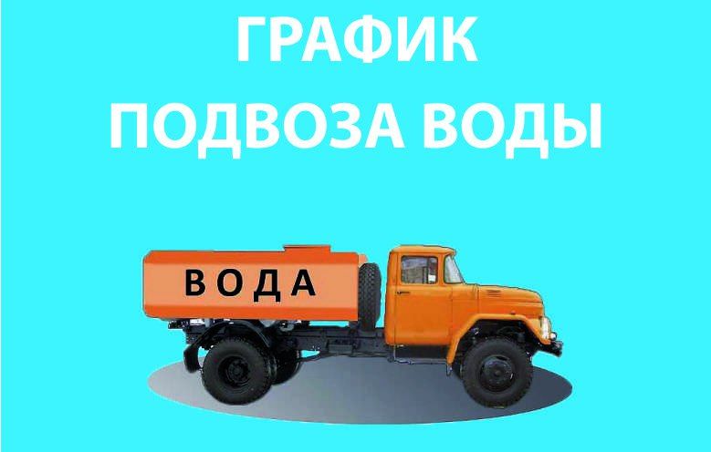 � �������� ������� ������! 1 � 2 ���� � 8:00 � �� 16:30 ����� ������������� ������ ���� ��������� ������ ��������