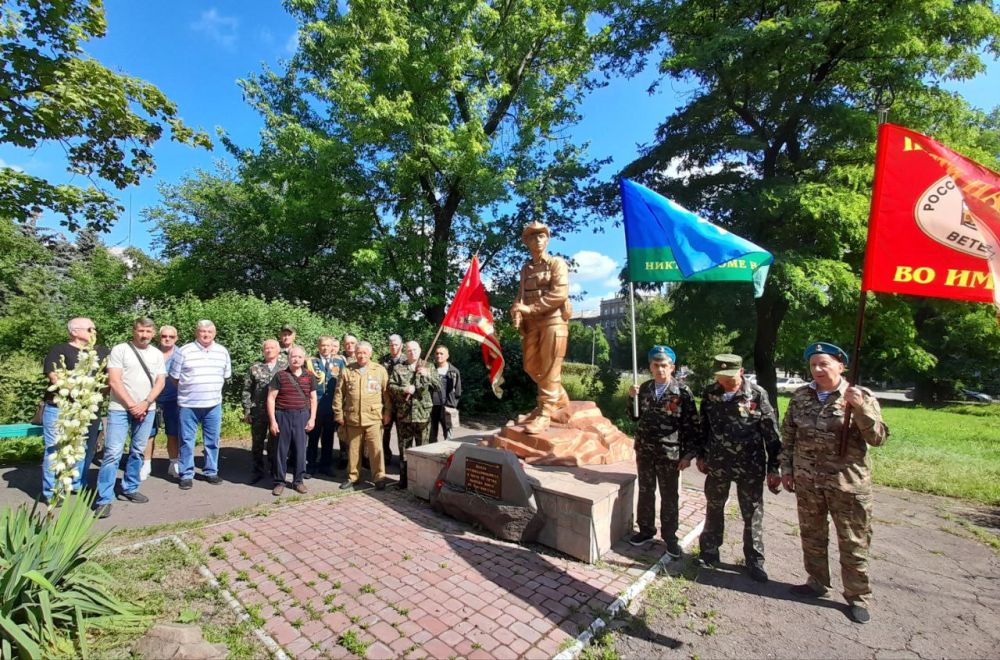 ������ ����������� � ����������..