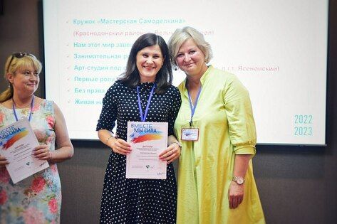 ����� 30 �������� �� ��� ����� ������������ ���������� �������� ����� "���������������"