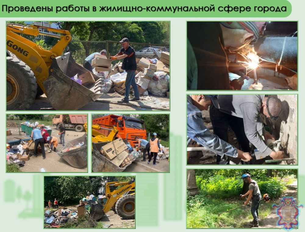 3 июля специалисты МУП «Жилфондсервис города Алчевска ЛНР» выполняли работы по вывозу негабаритного мусора с площадок ТКО, расположенных на территории города