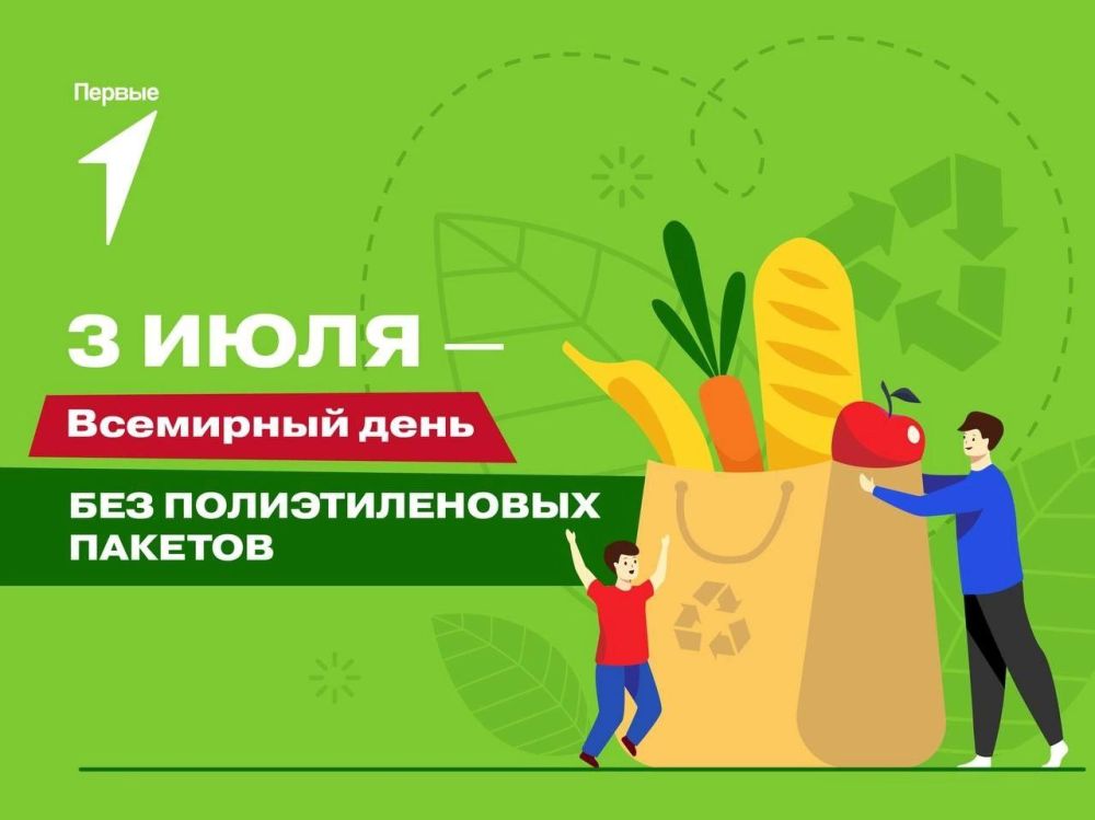 ��������� ������, ����������� 3-"�" ������ ��� ��� ���� 15� ���������� ���� ��������� �������