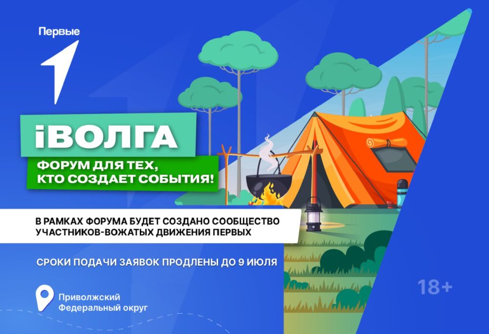 ���������� ������, ����� � ������, ���������� ��������� � �� ��� ��� ��������� ����� i�����