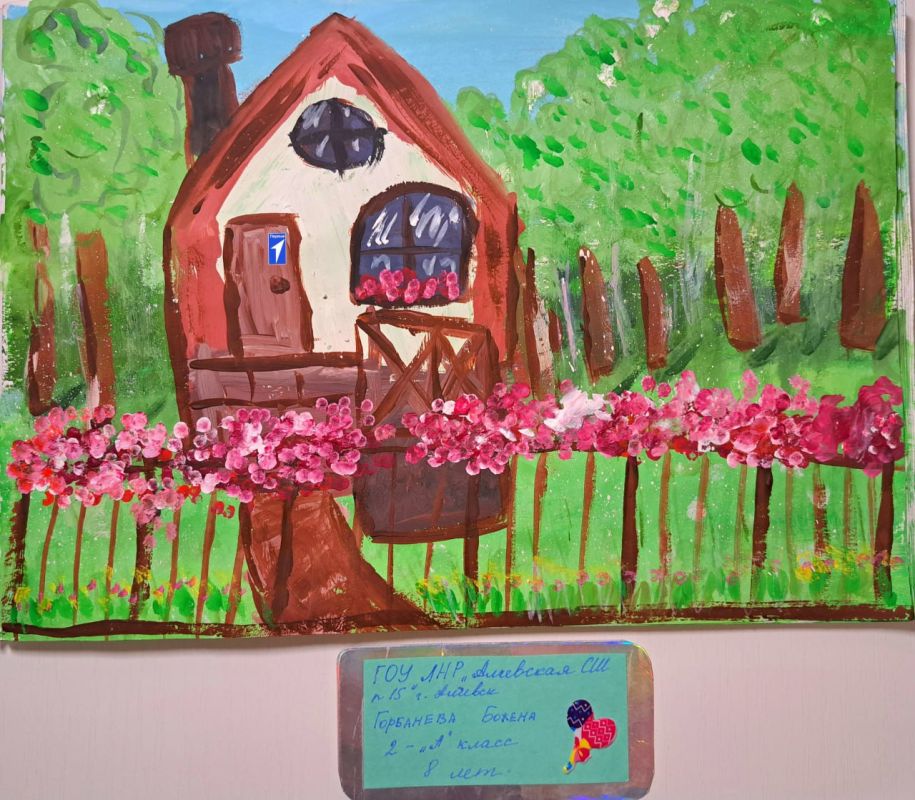 ��������� ������. ����������� 3-� ������