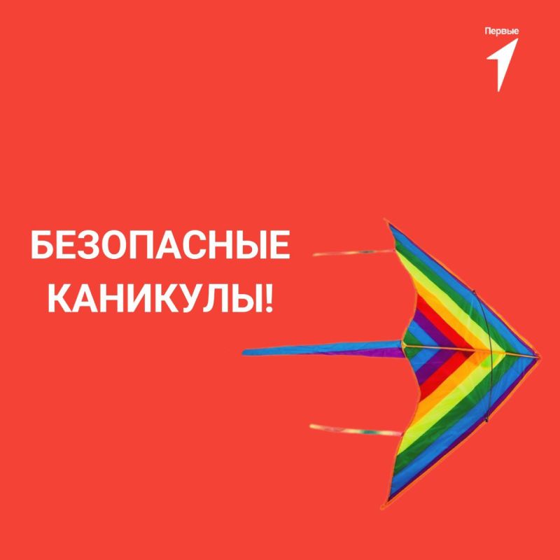 ������, �� � ��� ����� ��������, �������������� � �� ��������� ����� �� ������ ��� ����