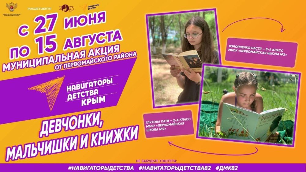 ��������� ������. ����������� 3-� ������