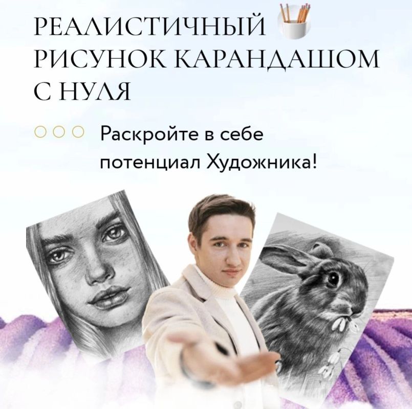 ��������� ������. ����������� 3-� ������