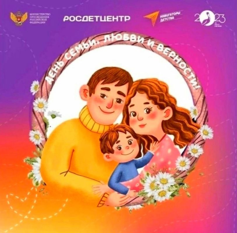 ��������� ������ ����������� 3-� ������ ��� ��� ���� �15� ���������� ���� "�������� ������"