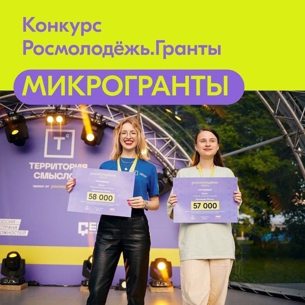 ���������� ��������� ����� ��������� ������� ��� ������� ������� �� 14 �� 35 ��� � �������������, ������� ������ � 3 ���� �� 3 ������� 2023 ����