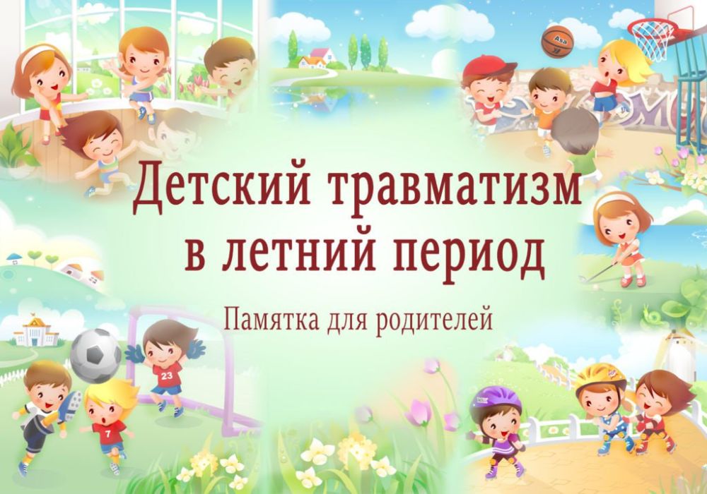 ������������� ������ ����� �������� ����������� ��������� �������� ����������� ����, �� ����������������, ���������� �������, ��������������, ���������� ���������� ����� �������� � ���������