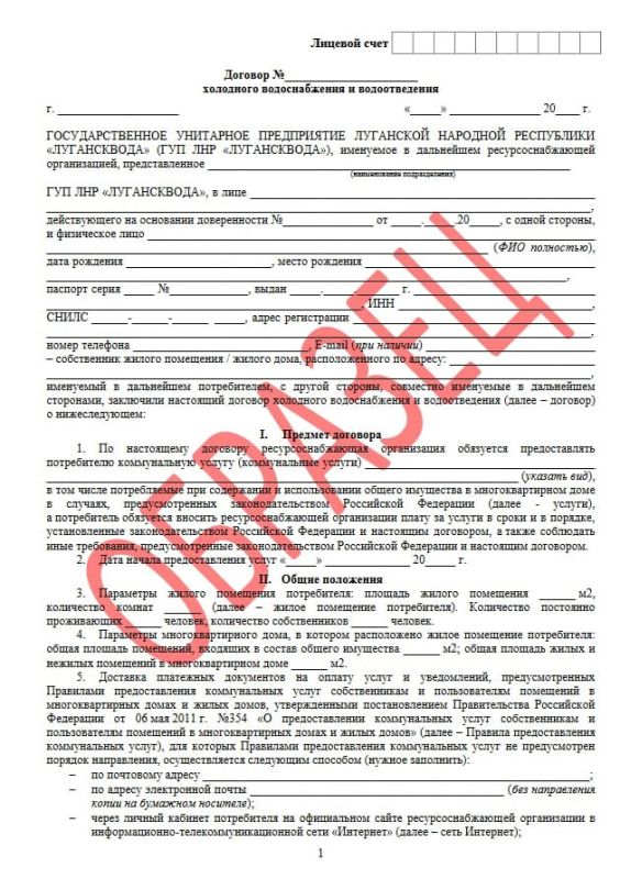 ���������� �������� �� ������ ������������� � ������������� � ��� ��� ������������