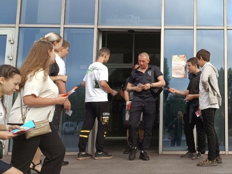 16 ���� 2023 ���� � ������ ����� "������ ����������� � ����������" ��������� ���� "�������� ������" ������ �������� �� ����������� ��������� ���������� ����������������� ��������� ���������� ����������� � �� ���������������� ����������