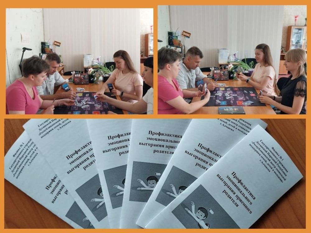 ���������������� ��������� � ��� ��������� �������������� ���������, ���������� � ������� ������������� ���������, ������� ������� �� � ��������� ���������