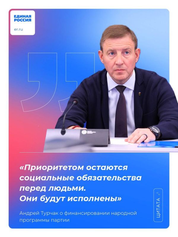 ������ �������: �������� ��������� ������� ������ - ��� �������� ����� �������� ����� ������