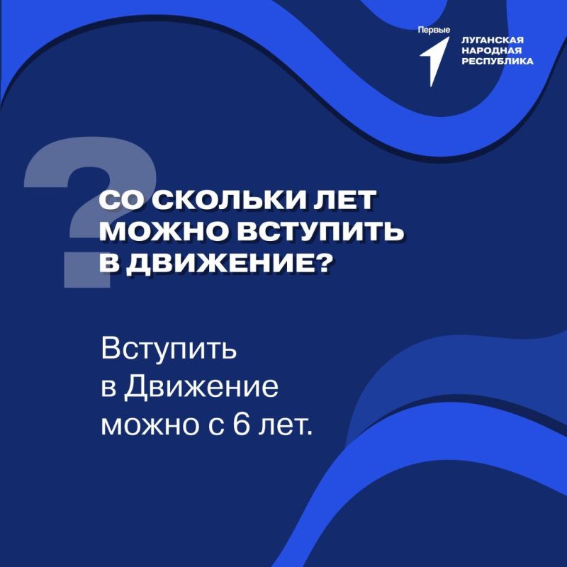 ��� �������� � �������� ������