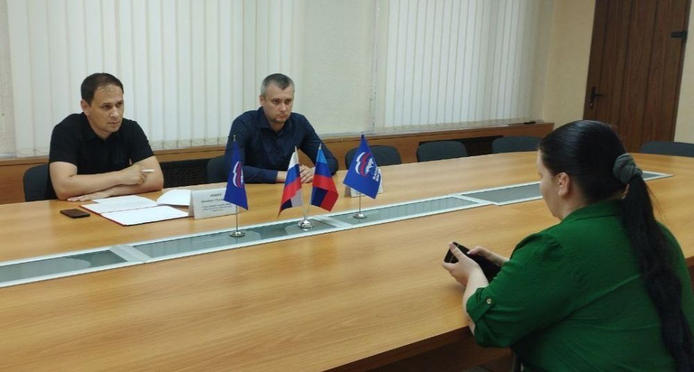 Максим Величко: 31 июля вместе с Главой Администрации города Алчевска Альбертом Апшевым провели приём граждан