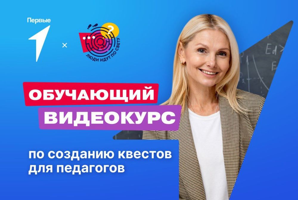 �������� ����������� ����� � ����������� � ������������� ����������� � ��������� ������