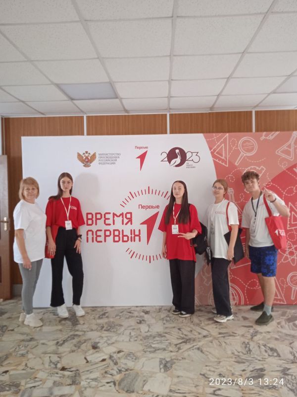 ������ �� �������� ��������� �� ��������������� ����� � ��� ������� ������ (�. ������)