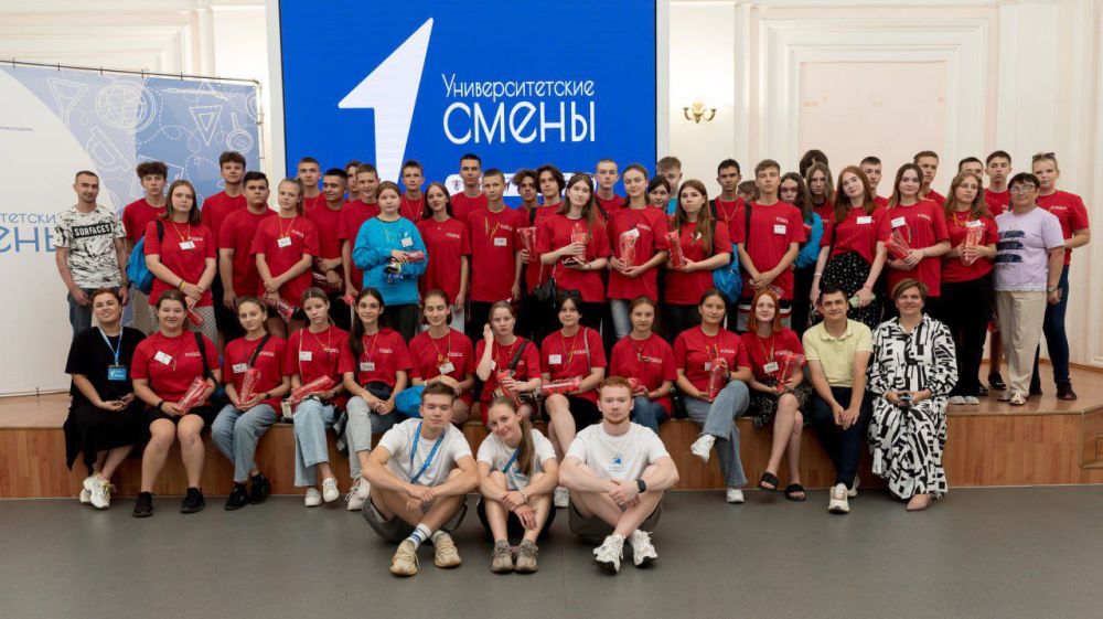 ������ �� ������ �������� ������� � ����� ���������, ����� ������� ������� � "��������������� �����" �� ���� ������� "����������� ��������������� ����������� ��. �.�.��������"