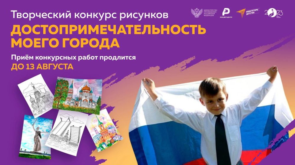 ��������� ������. ����������� 3-� ������