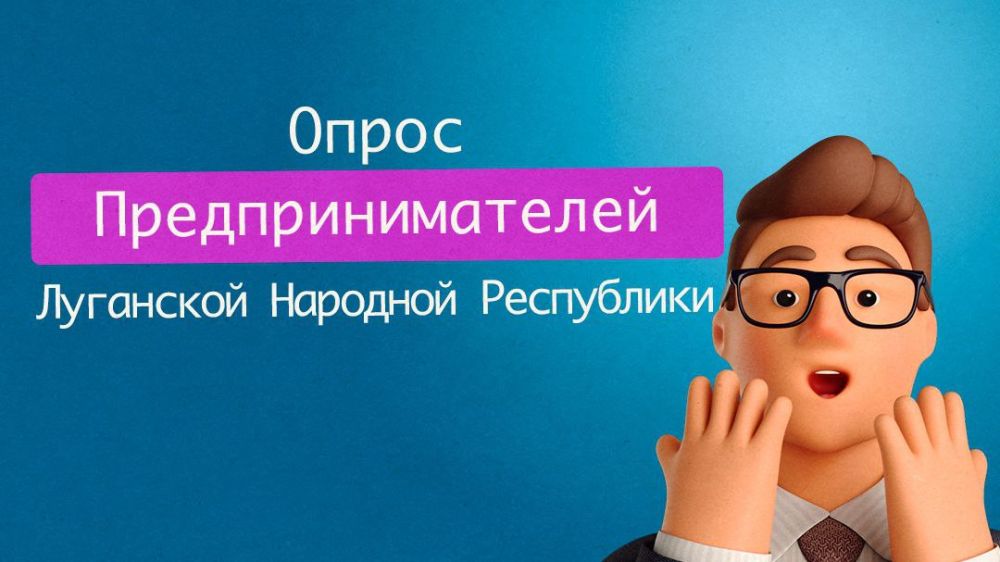 �� ��������������� � ����� � ��������?