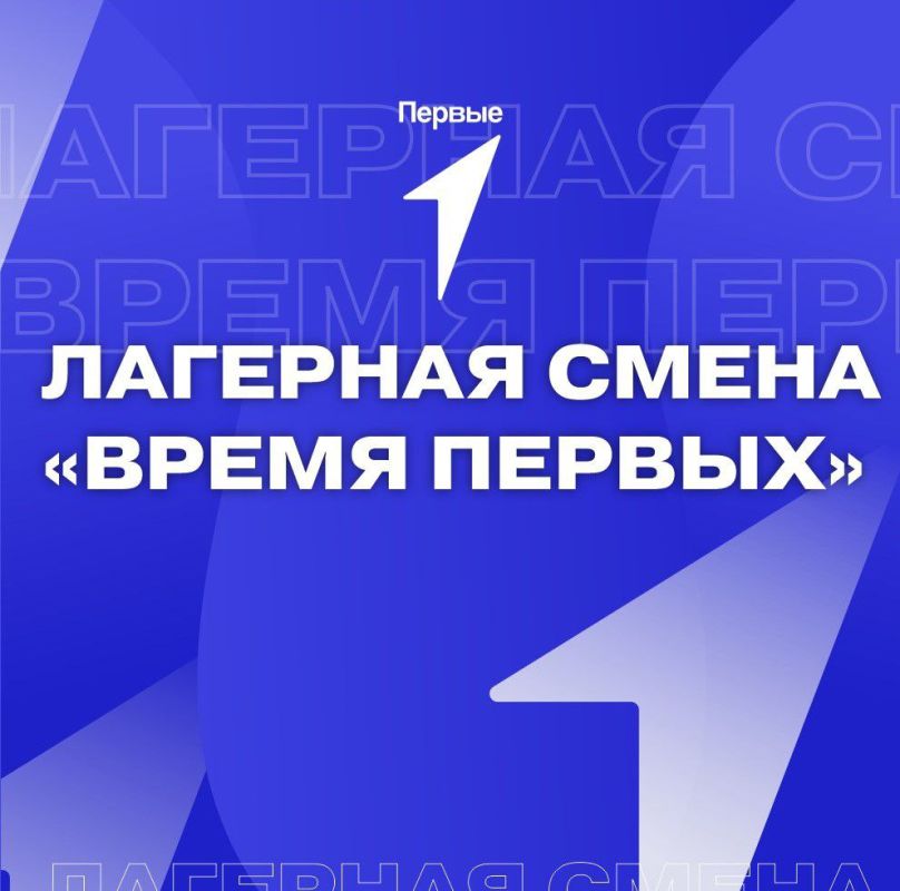 ������ ����. ��� ���������� �������� ������ �� 14 �� 17 ��� � ���������� ������� ������ �������� ����� ������ �������