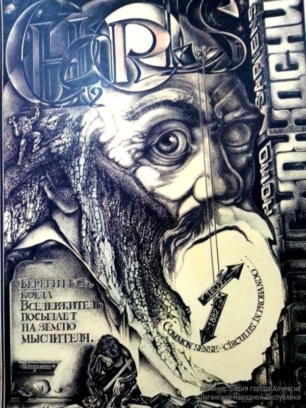 13 ������� 2023 ���� � ���������� �� ��� ���������� ��������� ������������ ����� ���������� ���� ���������� ����������� ������ ������ ������� ����������� ����: ��������� ��������������� ������ ������� ���������