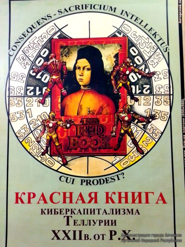 13 ������� � ���������� �� ��� ���������� ��������� ������������ ����� ���������� ���� ���������� ����������� ������ ������ ������� ����������� ����: ��������� ��������������� ������ ������� ���������