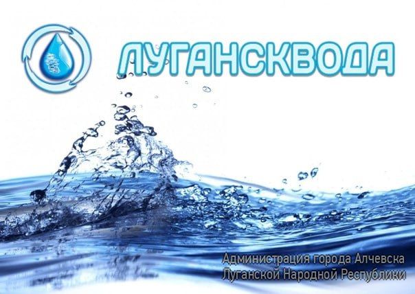 � ����� � ������������ �������� 16.08.2023 �� ������������� ��������� 1200��; 600�� (�������� ������� 3-�� ������� �....