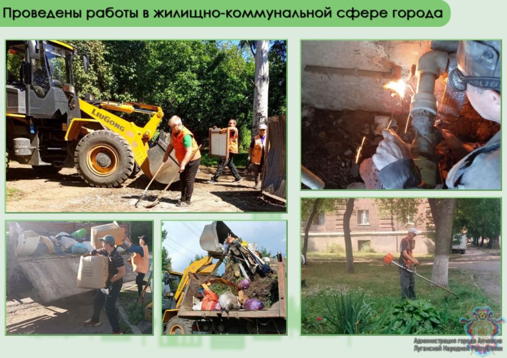 14 ������� ����������� ��� �������������� ������ �������� ��л ��������� ������ �� ������ ������������� ������ � �������� ���, ������������� �� ���������� ������